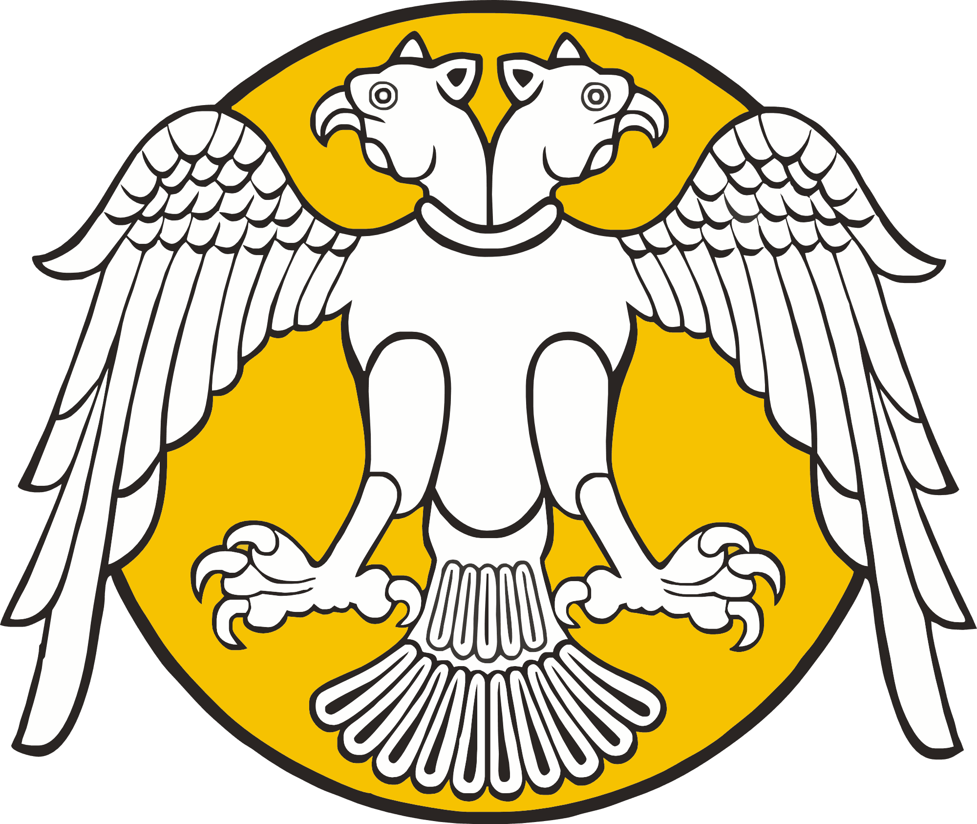 Konya Selçuk Üniversitesi logosu